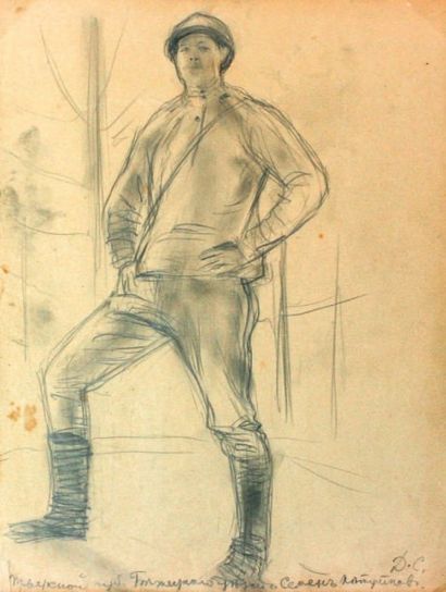 STELLETSKI Dimitri (1875 - 1947) Portrait d'un militaire Crayon sur feuille de papier...