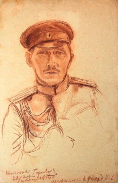 STELLETSKI Dimitri (1875 - 1947) Portrait d'un officier. Sanguine sur papier (48...