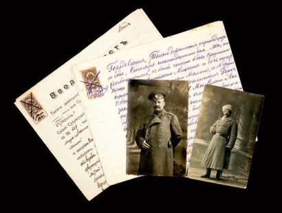 null Deux portraits photographiques du sous-colonel Vladimir REX (1866-après 1926),...