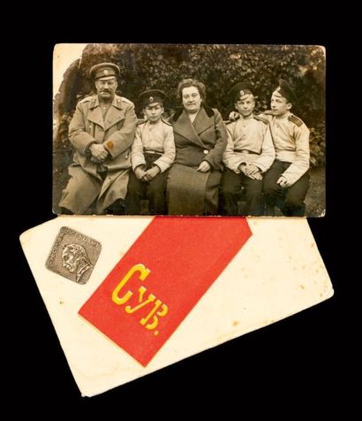 null Photo carte postale: élève du Corps des cadets Souvarow Léonide Rex avec son...