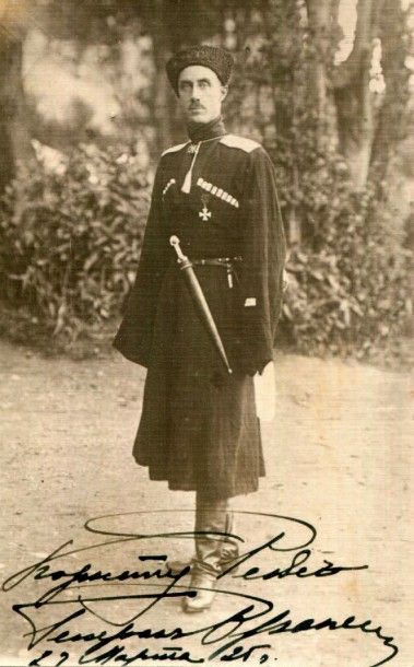 null Portrait du baron Piotr Nikolaïevitch WRANGEL (1878-1928), Commandant en chef...