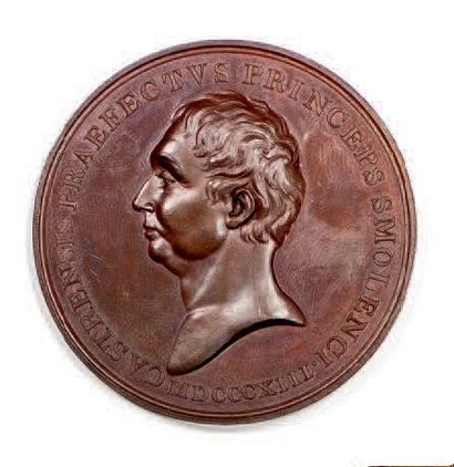 null Médaille en mémoire de Mikhaïl Ilarionovitch Koutouzov prince Smolenski en 1813,...