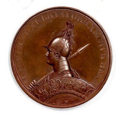 null Médaille commémorant le passage du Rhin en 1813, durant les campagnes à l'étranger....