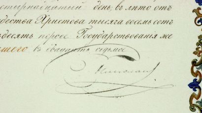 null Nicolas Ier, empereur de Russie. 1796-1855. Lettres patentes conférant le titre...