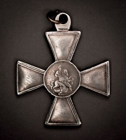 null Croix de Saint Georges (troupe) sans classe, numéro 78047. Argent. c.1843. Remis...