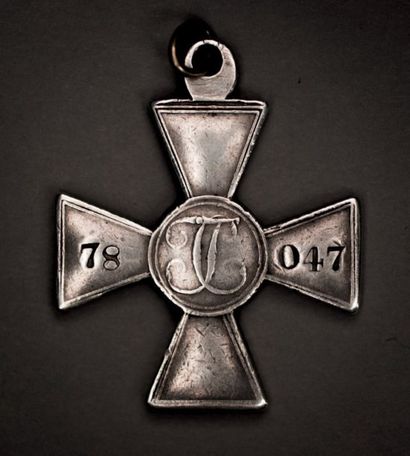 null Croix de Saint Georges (troupe) sans classe, numéro 78047. Argent. c.1843. Remis...