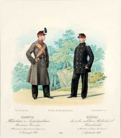 null Élèves des écoles militaires Pavlovskoé et Alexandrovskoé. 1863. Lithographie...