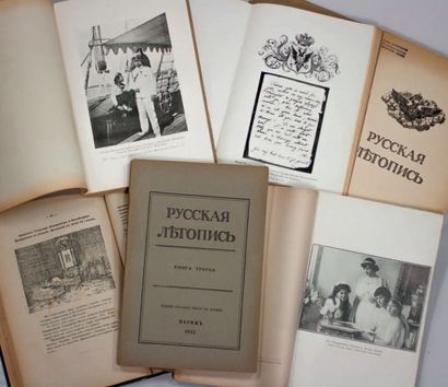 null La chronique russe. Deouis 1917. Paris, 1921-1925. Livres 1-4, 6-7. 6 volumes...