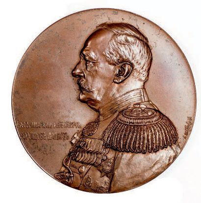 null Médaille en mémoire du comte Illarion Worontsoff-Dachkoff. 1897. Signée A. Vasiutinsky....