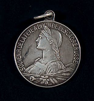 null Médaille «Souvenir de la fête à bord de l'escadre russe» en octobre 1893. Diam.:...
