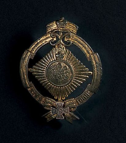 null Insigne 13e de Dragons de l'Ordre Militaire de Saint Georges et du général-feldmaréchal...