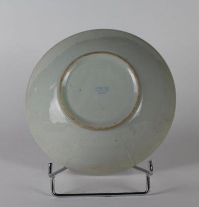 CHINE - XIXe siècle 
Ensemble comprenant treize bols et coupes en porcelaine décorée...