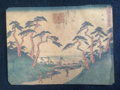 HIROSHIGE (1797-1858) 
Oban yoko-e de la série "Tokaido gojusan tsugi", les 53 stations...