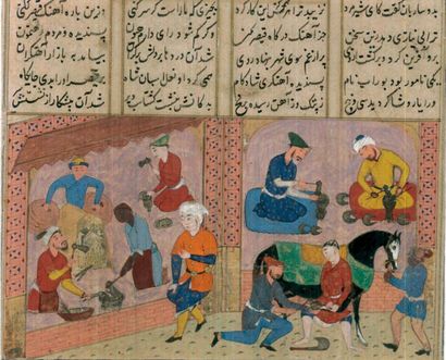 null Miniature illustrant un manuscrit persan
Encre et gouache sur papier, texte...