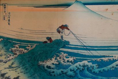 Katsushika Hokusai (1760-1849) 
Oban yoko-e de la série "Fugaku sanjurokkei", les...