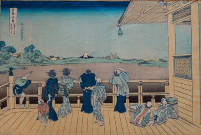 Katsushika Hokusai (1760-1849) 
Oban yoko-e de la série "Fugaku sanjurokkei", les...