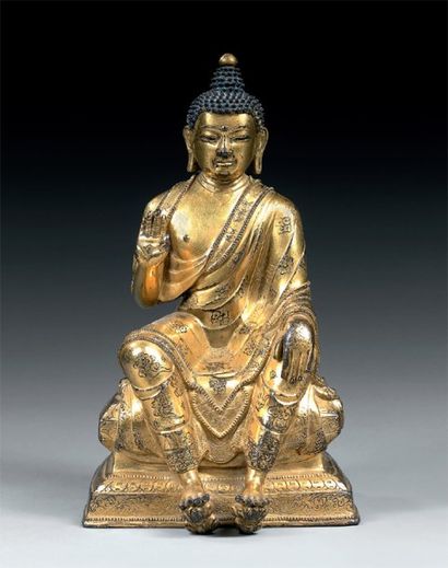 null Bouddha Maitreya assis à l'européenne Chine XV-XVIe Bronze doré H. 16 cm Maitreya...
