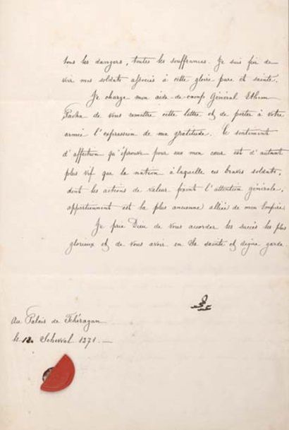 null Abdul-Medjid (1823-1861), sultan ottoman fils de Mahmoud II : lettre de félicitations...