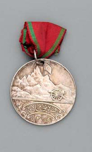 null Médaille de la Campagne du Monténégro, Karadag, 1863, en argent ; à l'avers,...