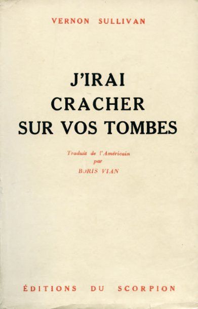 VALERY Paul LE CIMETIÈRE MARIN. Poème. Paris, Emile Paul Frères, 1920. In-8 carré,...