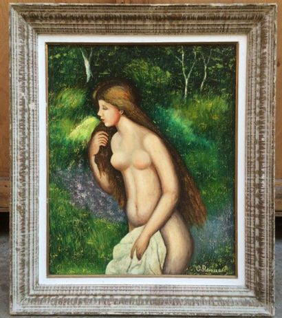 G.PEDRAZZANI, actif au XXème Femme nue 1982
Huile sur toile
64 x 50 cm