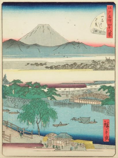 Mont Fuji. Pl. par Hiroshige II (N° 2, Vue...