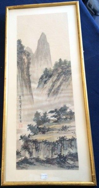 CHINE 
Paysage lacustre, encre sur papier signée