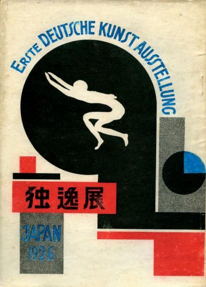  AVANT-GARDE JAPONAISE. ERSTE DEUTSCHE KUNST AUSSTELLUNG. Japan, 1926. In-4, couverture...