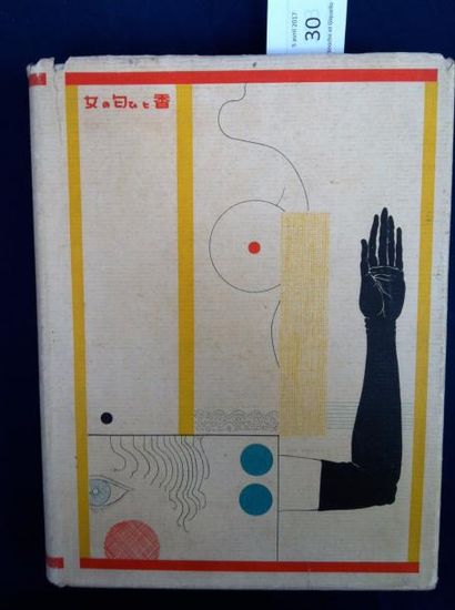  [AVANT-GARDE JAPONAISE]. KUSAHIKO KITAWAGA. ONNA NO NIOI TO KAORI. Tokyo, Shun'yodo,1931....