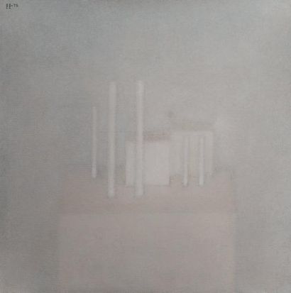 Vladimir Grigorievic WEISBERG (1924-1985) Composition abstraite
Huile sur toile
Monogrammée...