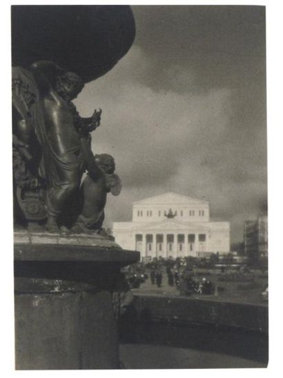 YURI EREMIN (1881-1941) The Bolchoi Theatre, Grand Opera of Moscow Intourist, 1928...