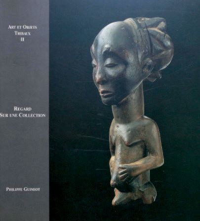 null Statue féminine, Dan, Lümè, Liberia, Côte d'Ivoire
Epoque présumée: Fin du XIXe...