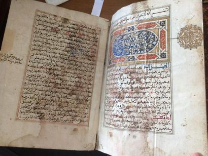 null Manuscrit en arabe: Traité de théologie, plusieurs titres enluminés
Afrique...