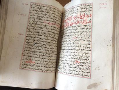 null Manuscrit en arabe: Traité de théologie, plusieurs titres enluminés
Afrique...