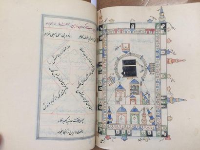 null Manuscrit persan: livre de prière, comprenant des illustrations et des enluminures
Iran,...