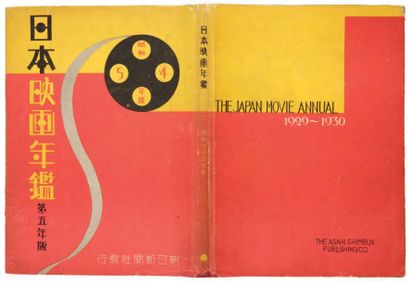 [AVANT-GARDE JAPONAISE]. NIHON EIGA NENKAN 1929-1930 - Répertoire du cinéma japonais...