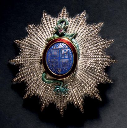 Annam Ordre du Dragon, fondé en 1886, plaque de grand-croix circulaire en argent...