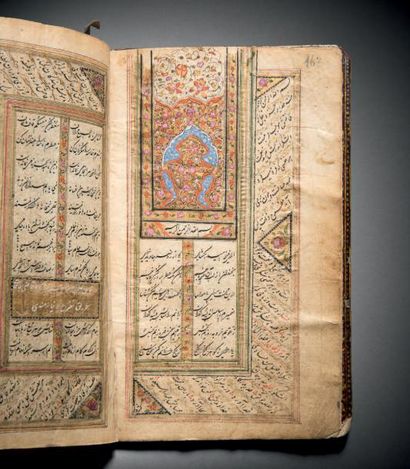 null Manuscrit de poésie persane
Yusuf va Zulaikha de Nur al-Din Abd al-Rahman Jami...