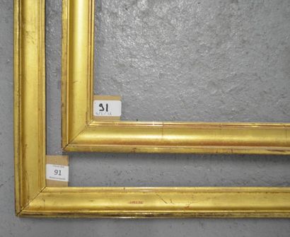 null DEUX GORGES en bois mouluré et doré. XIXe siècle.
45 x 52,4 cm - Profil: 3,7...