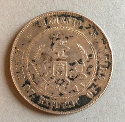 null Pièce de 1 Dollar - Memento, Birth of Republic of China
République de Chine,...