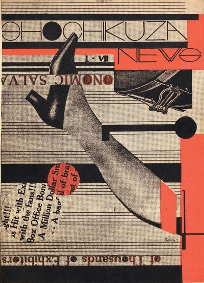 null [AVANT-GARDE JAPONAISE]. REVUE. SHOCHIKUZA NEWS - I.VII. Tokyo, 1928. Plaquette...