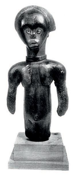 null 
? Buste féminin, figure d’ancêtre du byeri (eyema byeri)

Fang, Groupe Ntumu

Afrique...