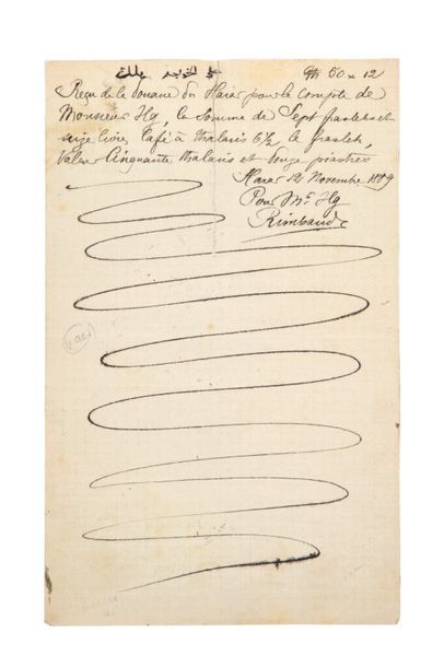 RIMBAUD (Arthur). Reçu autographe signé Rimbaud, daté Harar 12 novembre 1889, 1 page...