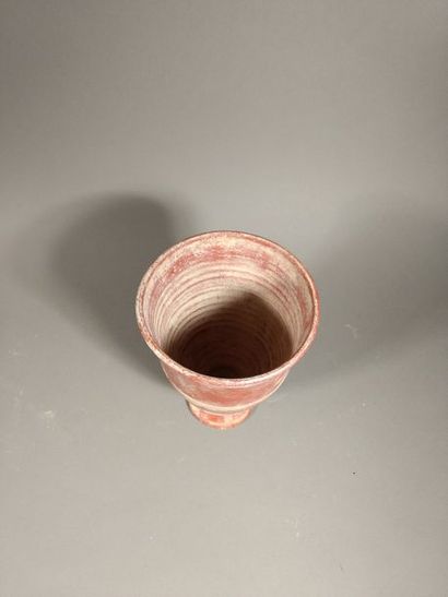 null Beau vase en terre cuite Chine? H. 21.3 cm.