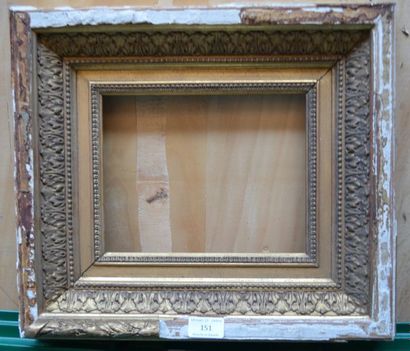 null Cadre en bois et stuc doré dit Barbizon

23 x 18 cm - Profil : 11 cm (2F)

Très...