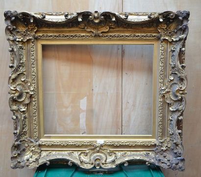 null Cadre en bois et stuc doré de style Louis XV

Fin XIXe siècle

63,5 x 52,5 cm...