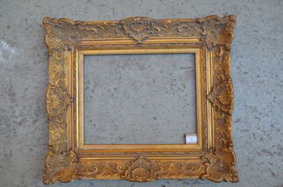 null Cadre en bois et stuc doré de style Louis XIV

XXe siècle (accidents)

32 x...