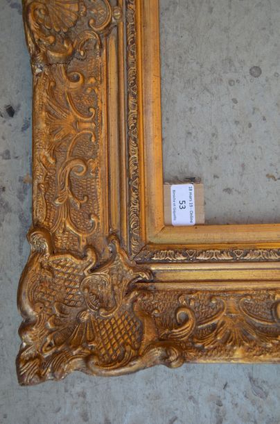 null Cadre en bois et stuc doré de style Louis XIV

XXe siècle (accidents)

32 x...