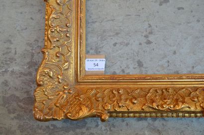 null Cadre en bois et stuc doré de style Louis XIV

XXe siècle (accidents)

37,3...