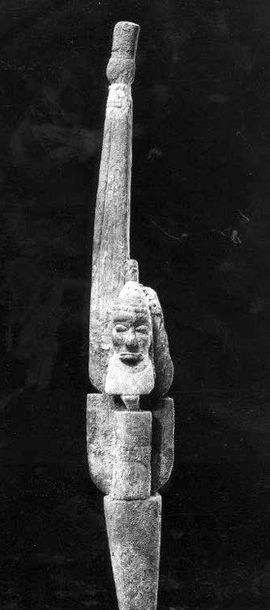  ? Figure d'ancêtre An Dugo, Soninke, Mali Époque: 1250-1300 (Laboratoire GNS Science,...